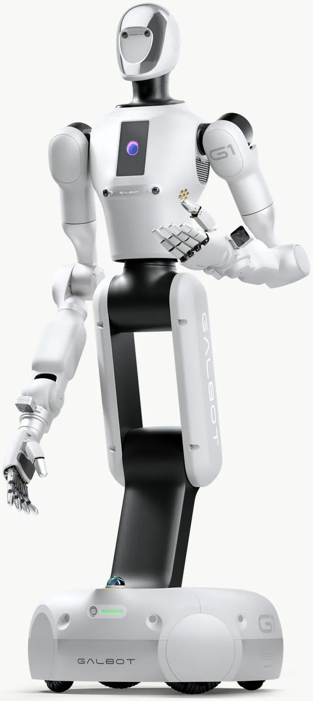Galbot G1, visuel officiel de Galbot
