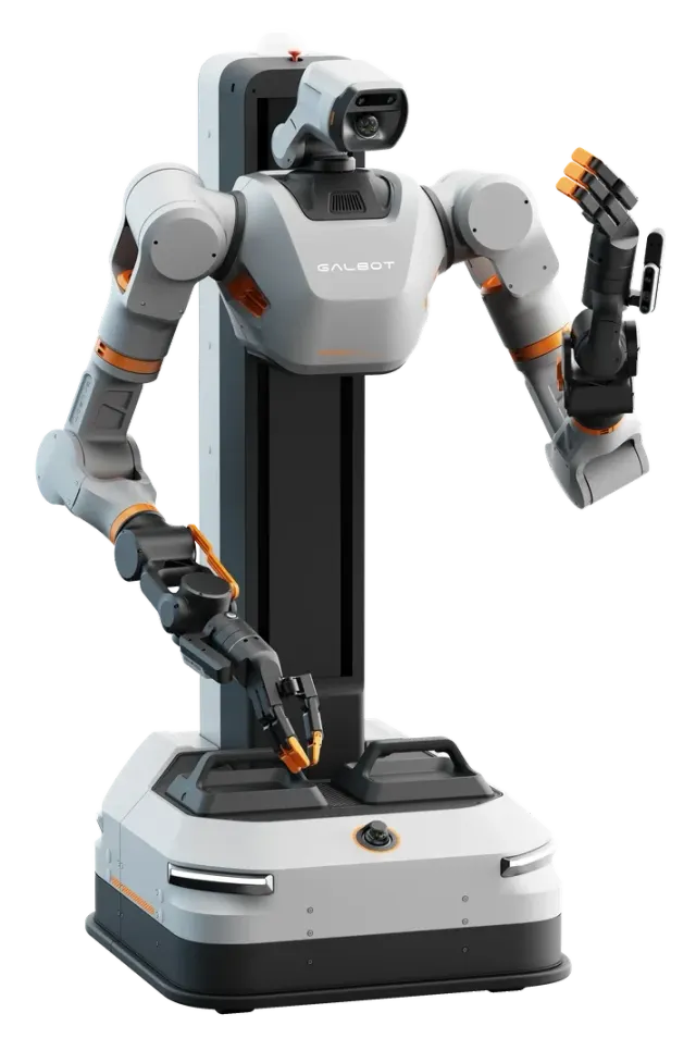 Galbot S1, visuel officiel de Galbot