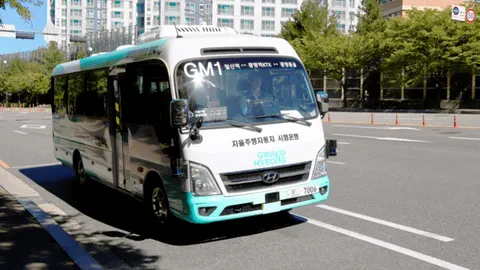 Corée du Sud : un bus autonome gratuit relie une gare KTX à une grotte touristique